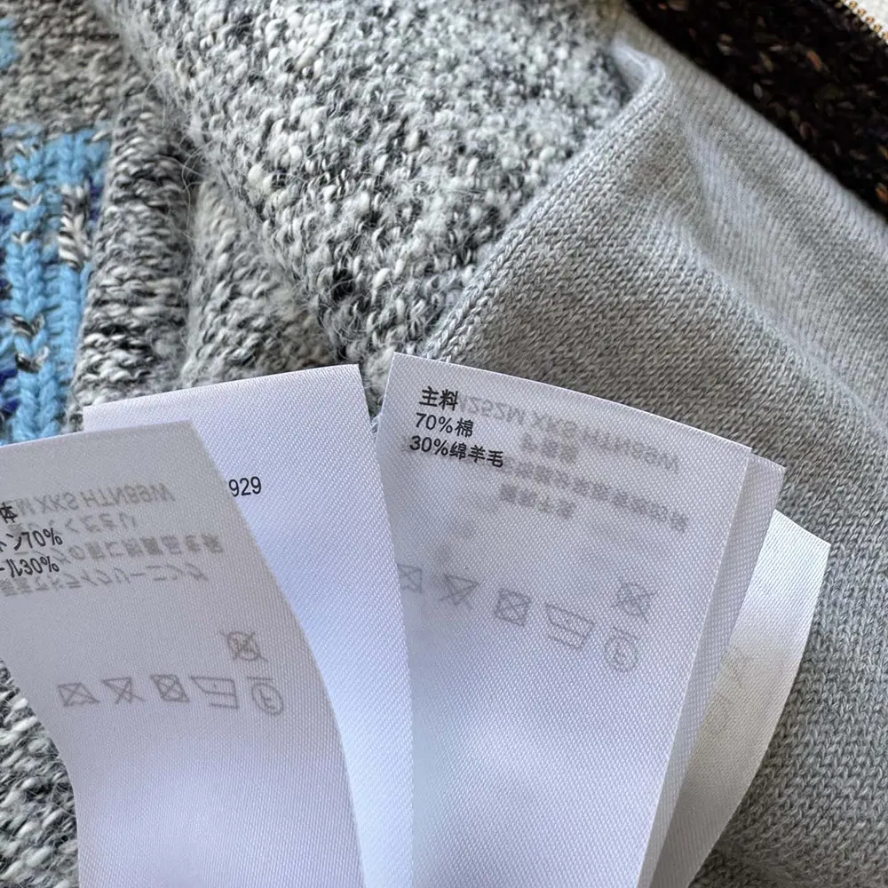 Louis Vuitton Women Zippered Knitted Blouson 1AIMD0