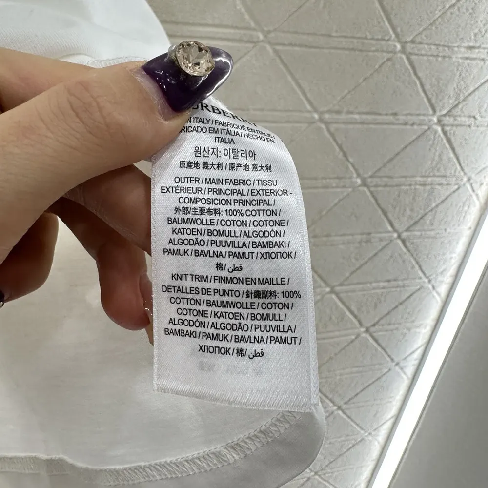 Burberry Men EKD Check Cotton T-shirt-White 81161611