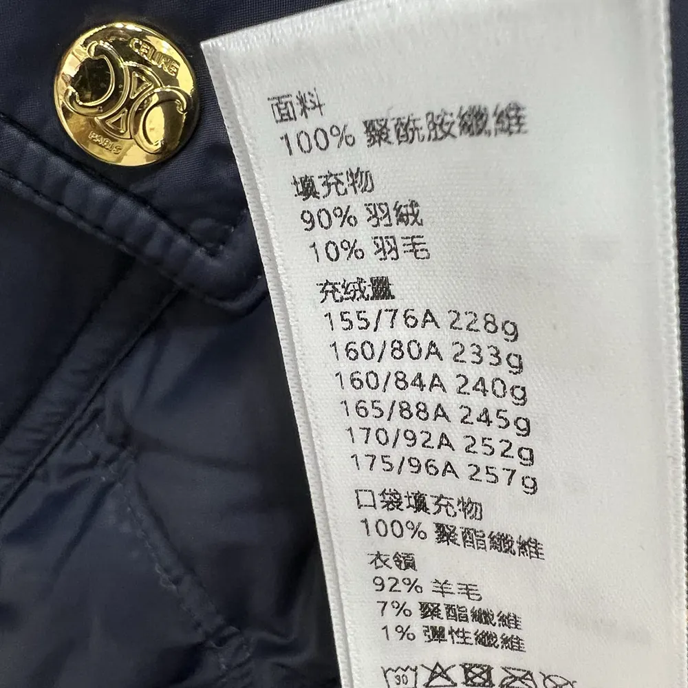 Celine Women Puffer Jacket In Light Nylon-Navy RV0VN0T69