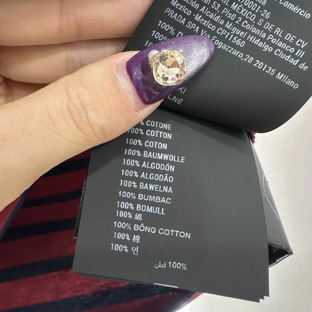 Prada Women Long-Sleeved Striped Jersey T-Shirt 3468918V8