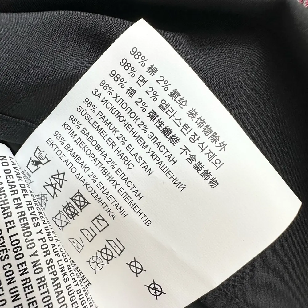 Prada Women Tartan Patchwork Midi Skirt MG25971804