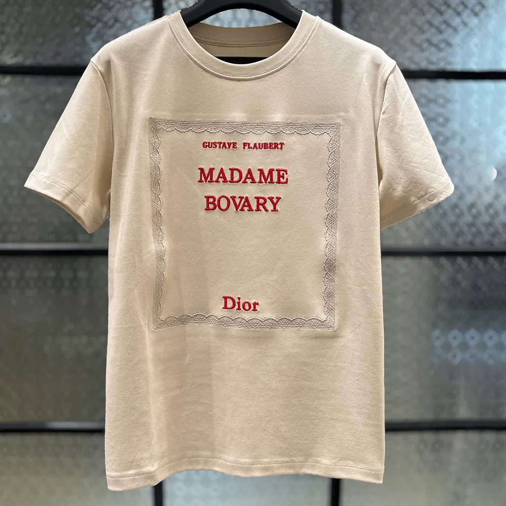 Dior Men Book Cover Oversized Cropped T-Shirt Beige and Red Cotton Jersey