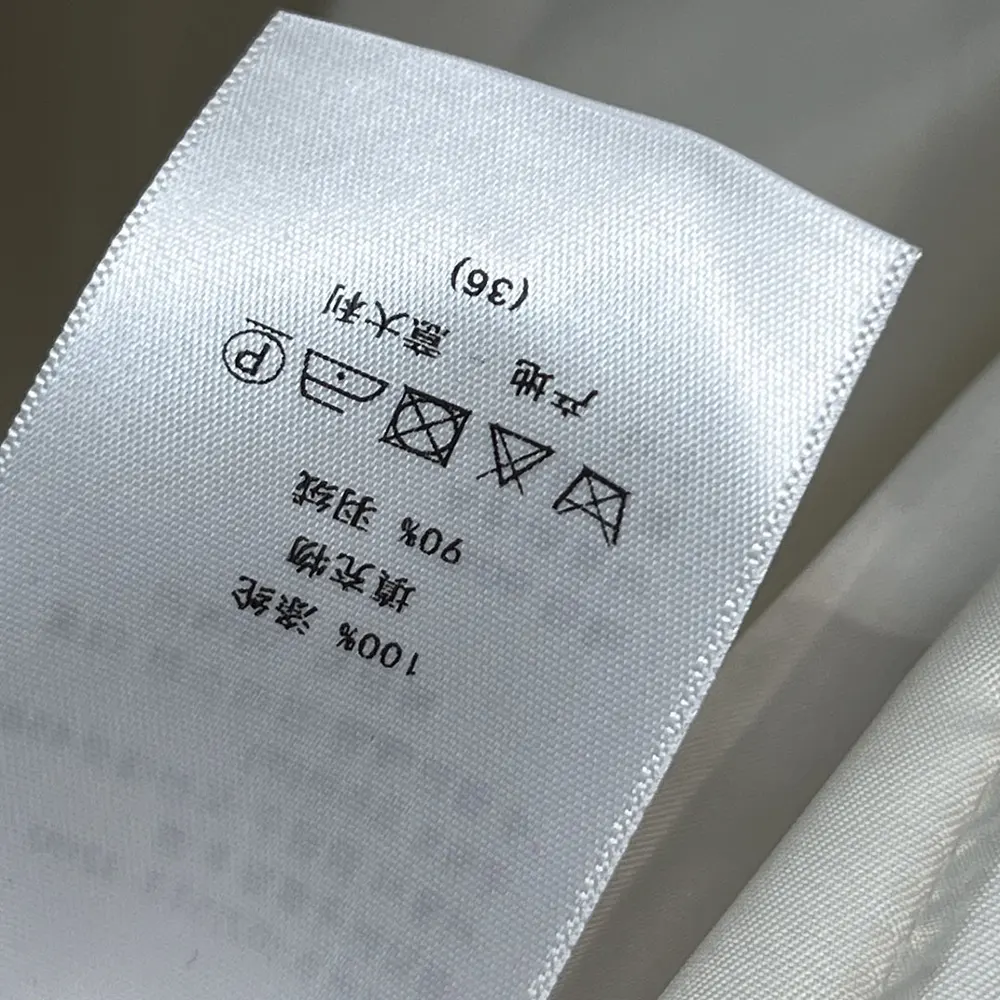 Dior Men DiorAlps Belted Puffer Vest White Padded Technical Taffeta 547C71A2304