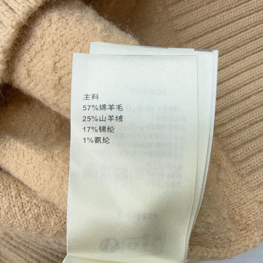 Louis Vuitton Men Monogram Toweling Cardigan 1AJHO6