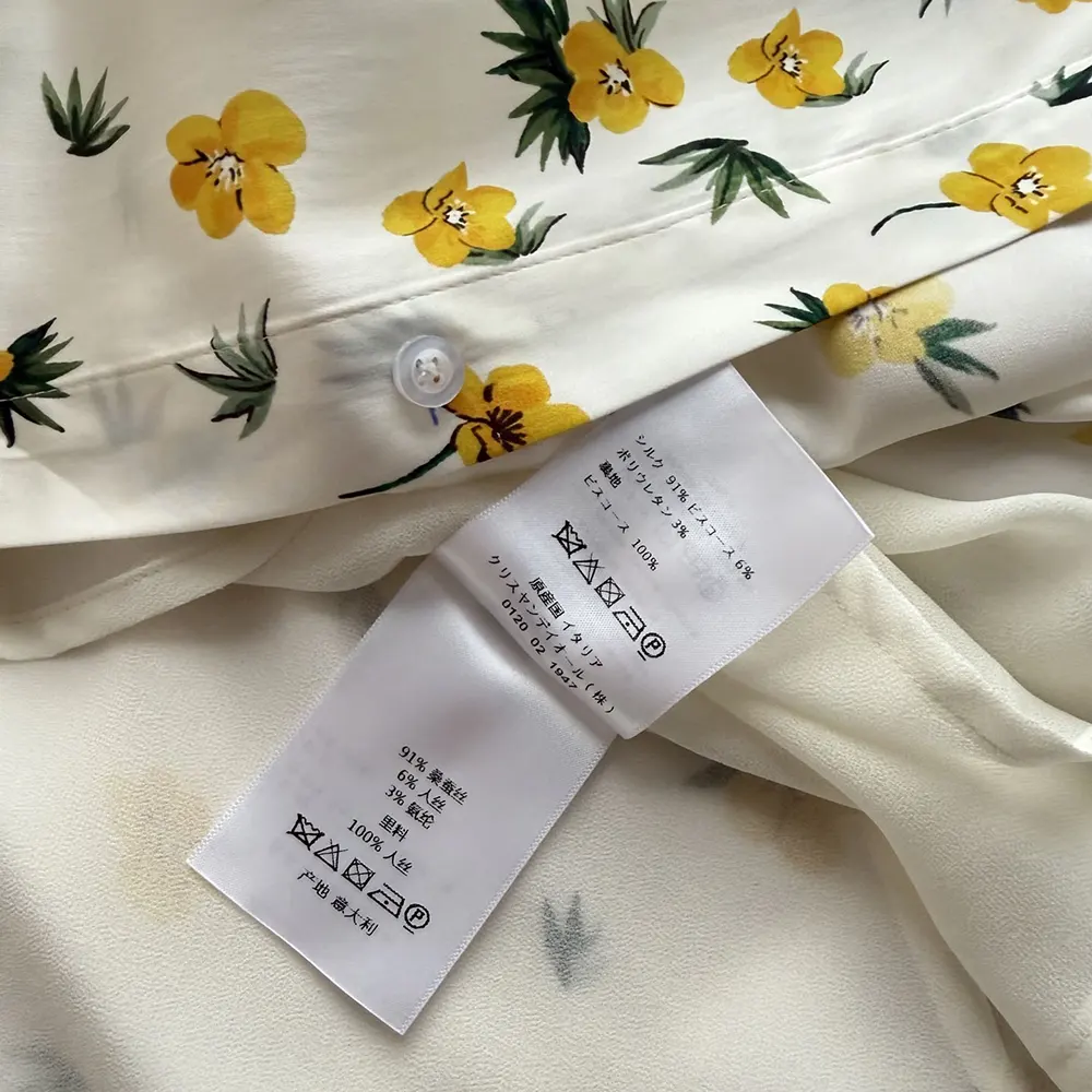 Dior Women Mid-Length Flared Shirtdress White Cotton Poplin with Yellow and Green Dior Buttercup Motif