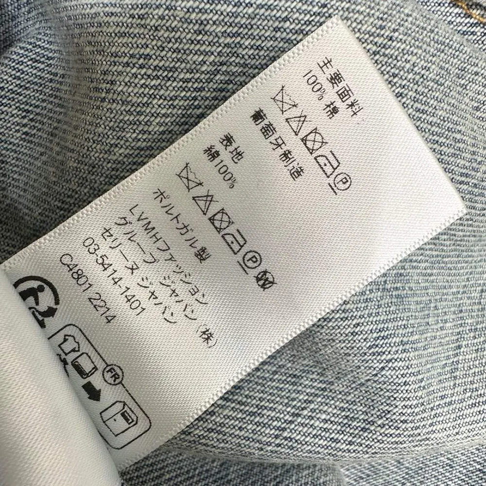 Celine Men Trucker Jacket in Denim RV0ZW930F